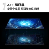 乐华液晶智能电视55U33