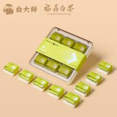 白大师水晶盒2020年茉莉白茶