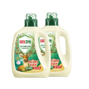 立白卫仕天然除菌洗衣液4KG(2kg*2瓶)