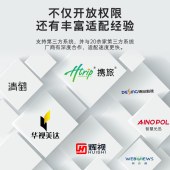 创维55英寸4K超高清人工智能家用商用电视机55BJ60