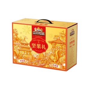 三只松鼠坚果礼/辰礼 2209g