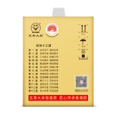 裕道府 五常有机大米 5kg（1kg*5) 匠心系列