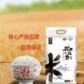 粮佰年 五常稻花香2号大米10kg （复合亚膜编织丝装袋）