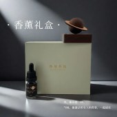 殊曼香氛 香薰扩香木礼盒 磁吸木星 -托斯卡纳橙香型10ml