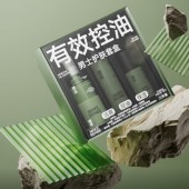 理然有效控油3件套（理然有效控油去黑头的洁面乳 150g+理然有效控油的水凝露 100g+理然有效控油的精华露 50g）