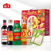 海天致美味-良辰美景礼盒2000ml+635g