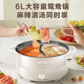 苏泊尔6L分体式鸳鸯电火锅H30YKX56AY