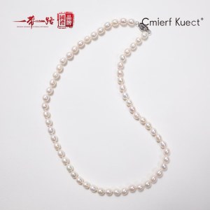 Cmierf Kuect（中国CKIR）淡水珍珠项链 6mm 奶黄色 39.5cm CKIR-Z92519  【礼盒+手提袋】