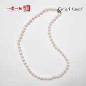 Cmierf Kuect（中国CKIR）淡水珍珠项链 6mm 奶黄色 39.5cm CKIR-Z92519  【礼盒+手提袋】