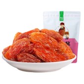 三只松鼠甄选1243g坚果零食