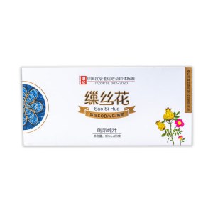 缫丝花 低温鲜榨金刺梨原汁30mL*26袋/盒