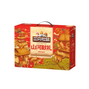 三只松鼠坚果礼/山河献礼(主推） 2070g