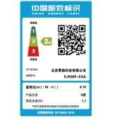 海尔空气净化器家用PM2.5颗粒物KJ500F-EAA