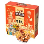 三只松鼠(threesquirrels)-1873g吉祥坚果礼盒