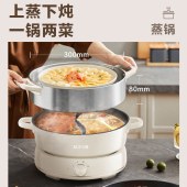 苏泊尔6L分体式鸳鸯电火锅H30YKX56AY