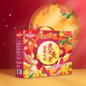 海天致美味-良辰美景礼盒2000ml+635g
