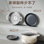 苏泊尔6L分体式鸳鸯电火锅H30YKX56AY