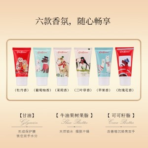 CATH KIDSTON伦敦巴士护手霜礼盒50g*6支