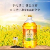 陇间柒月 菜籽油5L