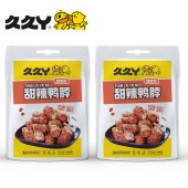 久久丫甜辣鸭脖140g（新潮版）*2
