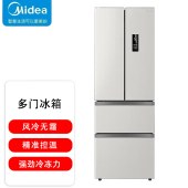 美的（Midea）326升电冰箱一级能效风冷无霜BCD-326WFPM(ZG)