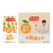 佳果源100%橙汁200ml*12礼盒装