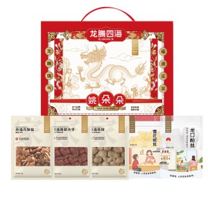 龙腾四海礼盒761克