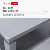 一均牌升降可移动电暖桌B1浅灰丨平移+语音+速热+隐藏电磁炉 尺寸1380*800*540-710mm