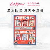 CATH KIDSTON伦敦巴士护手霜礼盒50g*6支