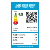 海尔（Haier）全自动滚筒洗衣机10公斤大容量 变频一级能效高温除菌 顽渍洗 XQG100-50GW 白色
