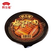 黔五福年夜饭组合2150g