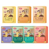 富昌全家七日营养汤（老广的味道）礼盒492g