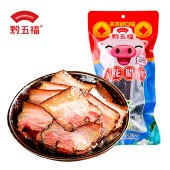 黔五福年夜饭组合2150g