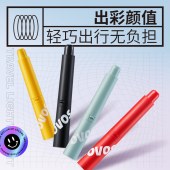 奔腾（POVOS）电动鼻毛修剪器PR218（可选颜色：黑色/红色/浅蓝色/黄色）