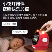 文曲星AI智能学习闹钟触屏N1pro红色
