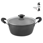 张小泉精铁锤纹锅具三件套C35403000