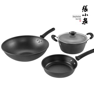 张小泉精铁锤纹锅具三件套C35403000