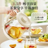 小熊1.5L养生壶YSH-E15V3