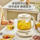 小熊1.5L养生壶YSH-E15V3