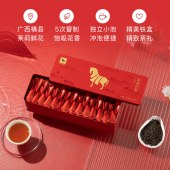 八马茶业特级茉莉花茶礼盒装116g