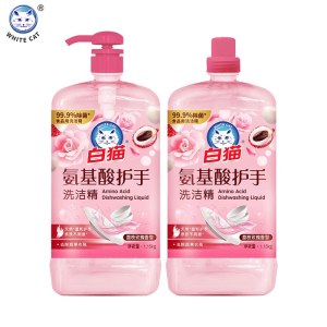 白猫氨基酸护手洗洁精1.15kg*2瓶