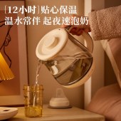 小熊1.5L养生壶YSH-E15V3