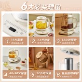 小熊1.5L养生壶YSH-E15V3
