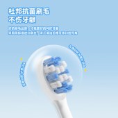 康佳（KONKA）保温咖啡杯370ml&电动牙刷套装（自在如风礼盒套装）