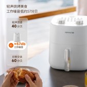 九阳5L空气炸锅KL50-J661
