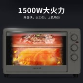 九阳30L电烤箱 KX-30J608