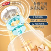 太力中国红真空压缩收纳袋中号平面*1AZ471