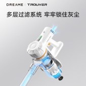 追觅吸尘器J10