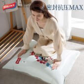 太力中国红真空压缩收纳袋中号平面*1AZ471