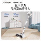 追觅吸尘器J10